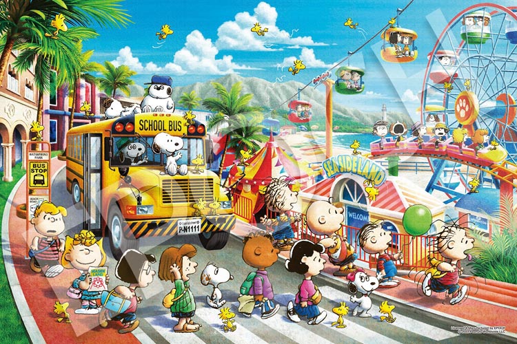 史努比 - 海濱樂園 1000塊 (50×75cm)