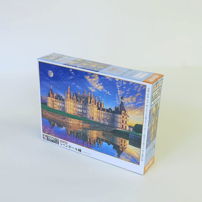 (迷你尺寸) 法國風景 - 香波爾城堡 1000塊 (26×38cm)