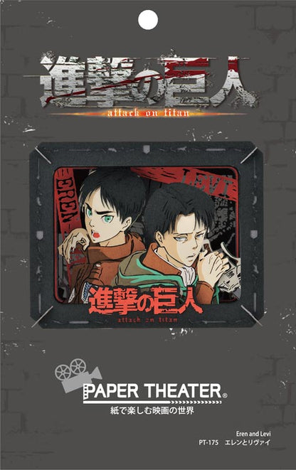 Paper Theater - 進擊的巨人 艾倫與兵長