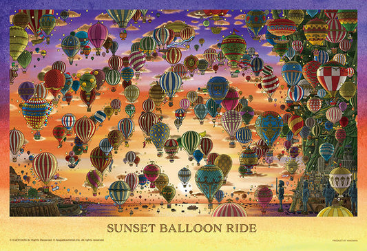 迷宮偵探 - 在夕陽的天空中乘坐氣球 300塊 (26×38cm)