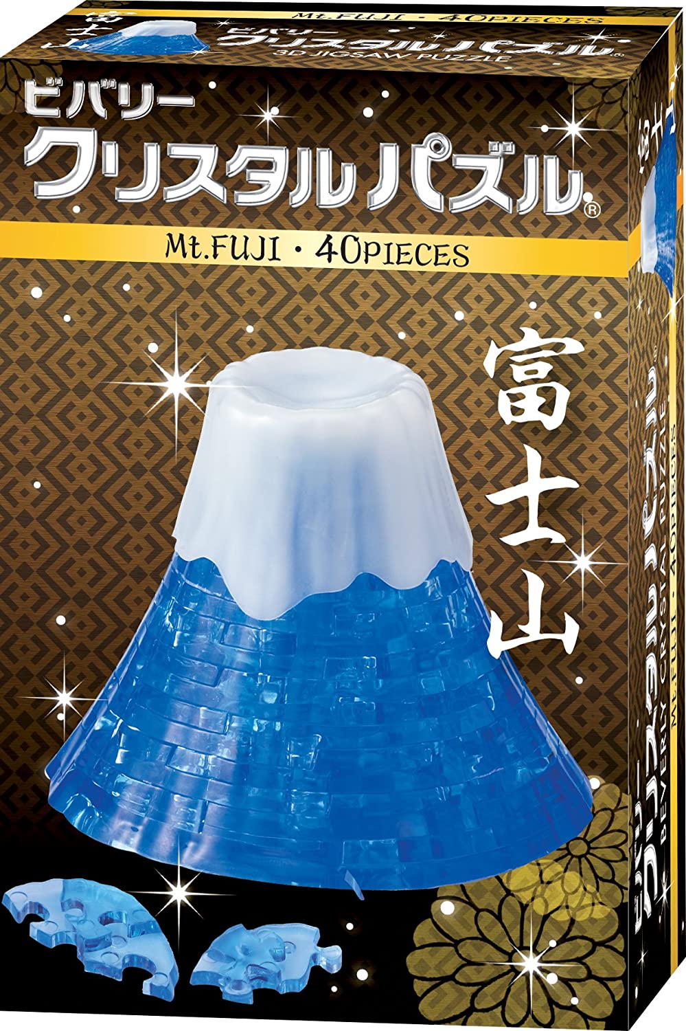 水晶立體 - 藍富士山 40塊