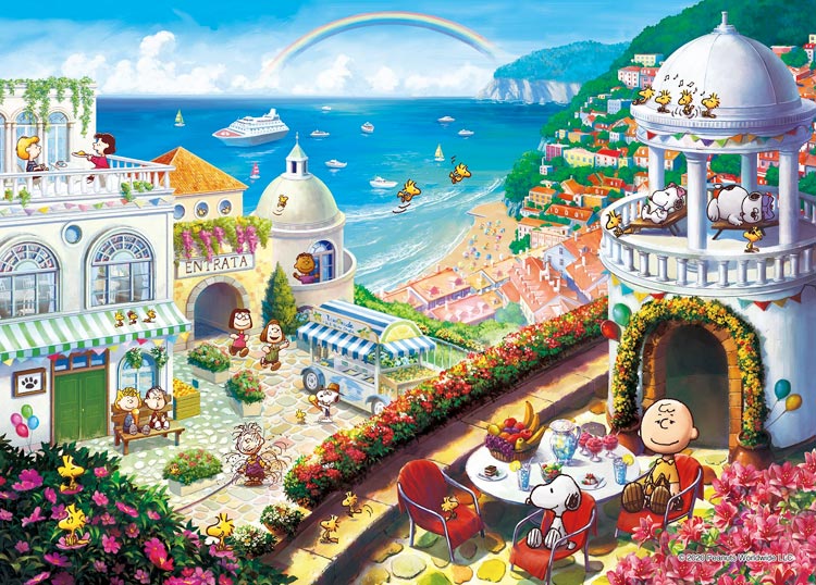 (迷你尺寸) 史努比 - 史努比去度假 2000塊 (38×53cm)