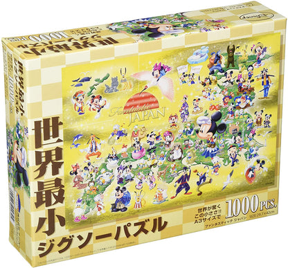 (迷你尺寸) 迪士尼 - 迪士尼日本地圖 1000塊 (29.7×42cm)