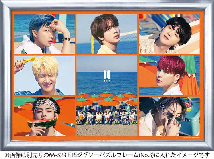 BTS 防彈少年團 - Permission to Dance 300塊 (26×38cm)