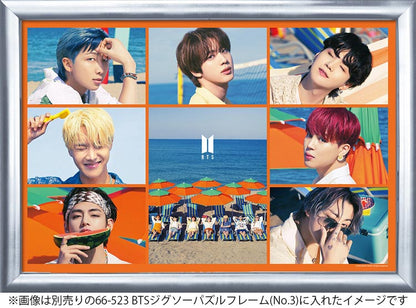 BTS 防彈少年團 - Permission to Dance 300塊 (26×38cm)