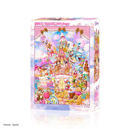 迪士尼 - 米奇的甜蜜王國 300塊 (30.5×43cm)
