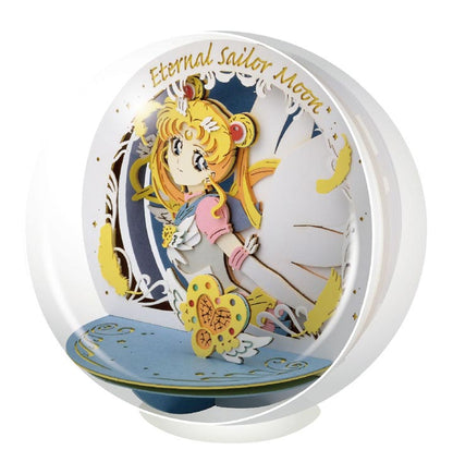 Paper Theater Ball - 美少女戰士 永恆戰士
