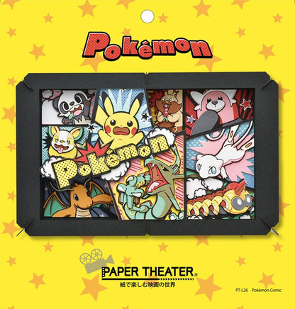 Paper Theater - 寵物小精靈 漫畫版 (L Size)