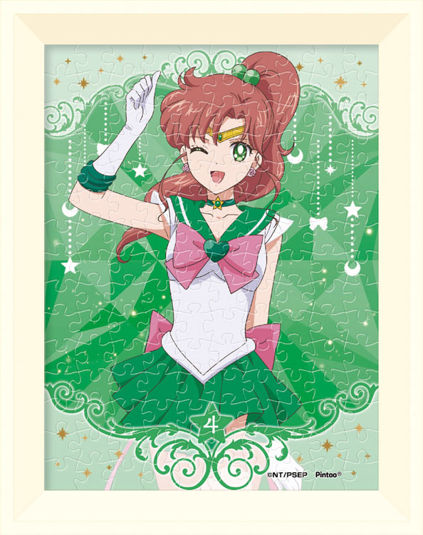 (環保樹脂) 美少女戰士 - 木野真琴 150塊 (7.6×10.2cm)