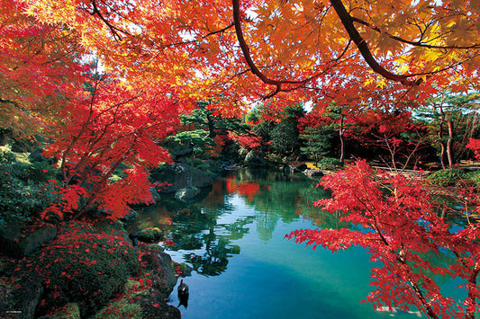 日本風景 - 錦州之由志園 1000塊 (50×75cm)