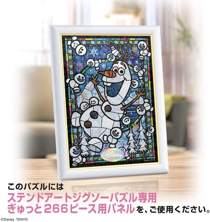 (透明樹脂) 魔雪奇緣 - 雪人小白Olaf 266塊 (18.2×25.7cm)