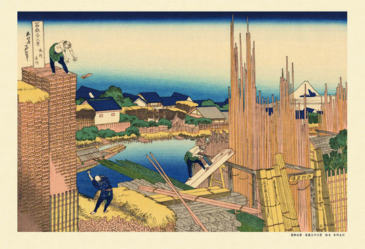 葛飾北齋 - 本所立川 (冨嶽三十六景) 300塊 (26×38cm)