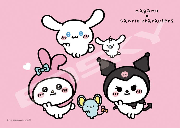 Sanrio - Sanrio X 長野 II 208塊 (18.2×25.7cm)