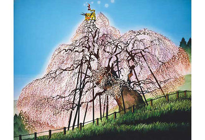 藤城清治 - 三春的櫻花瀑布 300塊 (26×38cm)