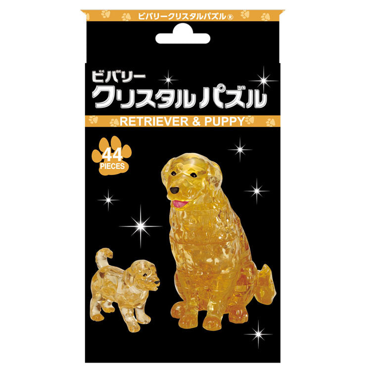 水晶立體 - 金毛犬母子 44塊