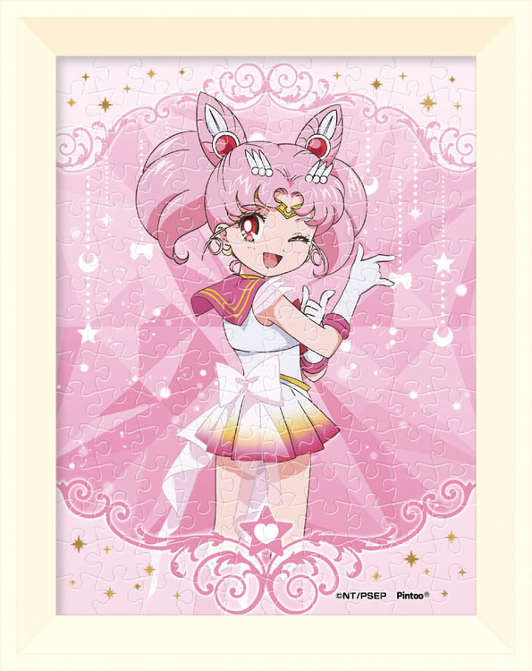 (環保樹脂) 美少女戰士 - 小小兔 150塊 (7.6×10.2cm)