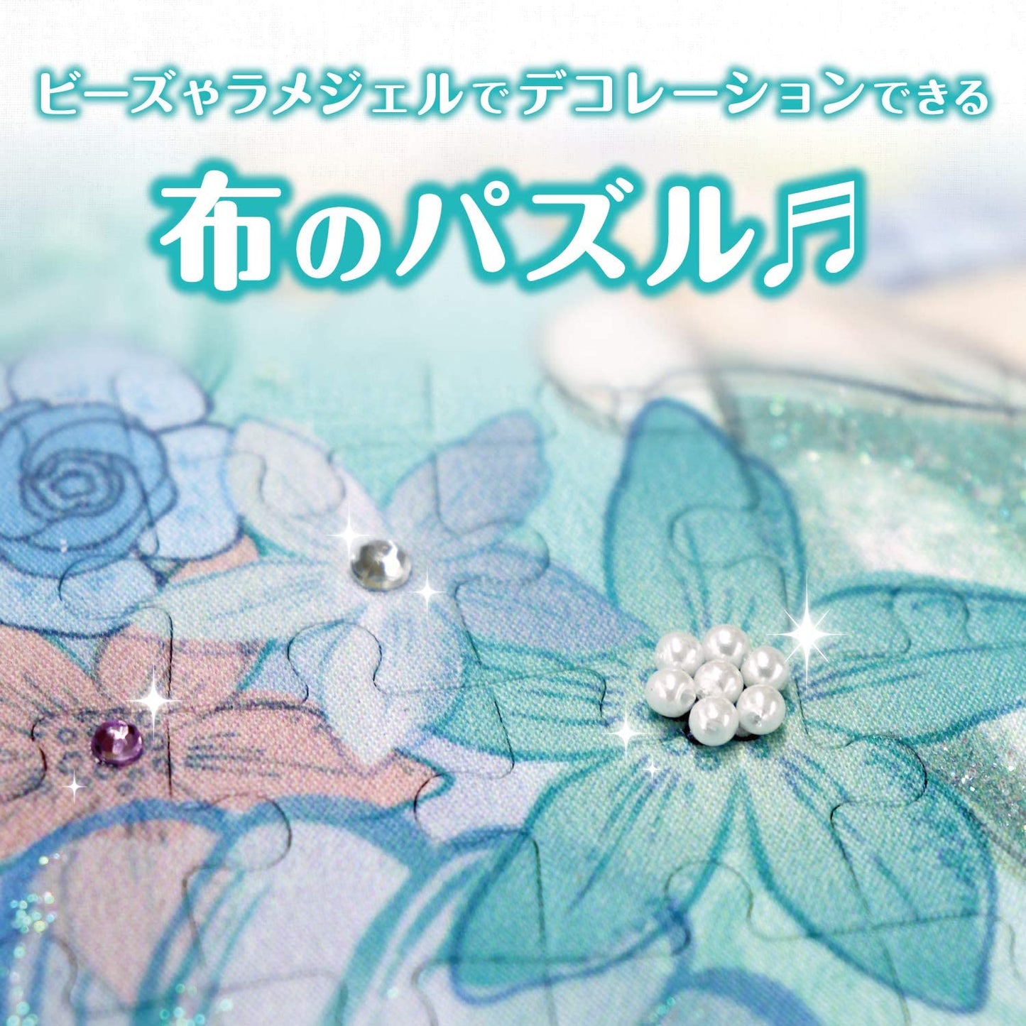 (手作裝飾) 小魚仙 - Royal Floral 70塊 (10×14.7cm)