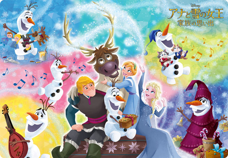 兒童向 - 魔雪奇緣 開心時刻 80塊 (26×37.5cm)