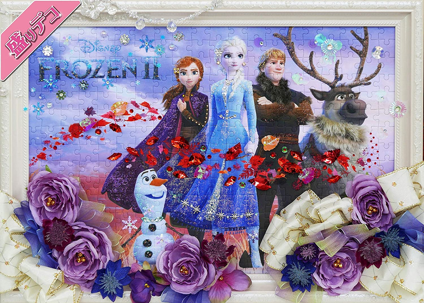 (手作裝飾) 魔雪奇緣 - 魔幻大自然 300塊 (26×38cm)