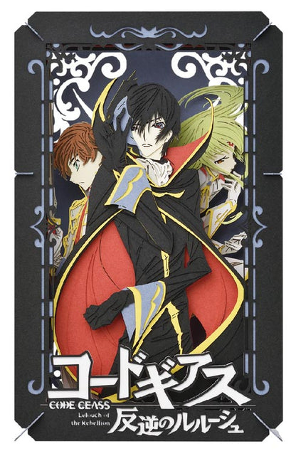 Paper Theater - Code Geass 叛逆的魯魯修 (L Size)