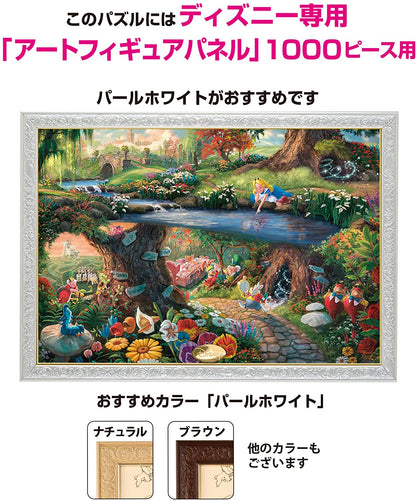 (帆布紋理) 愛麗絲夢遊仙境 - 愛麗絲的地下世界 1000塊 (51×73.5cm)