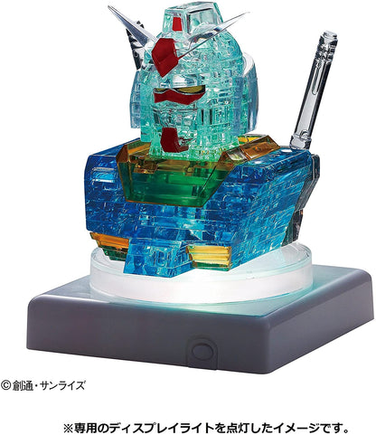水晶立體 - 彩色元祖高達 (高達) 55塊