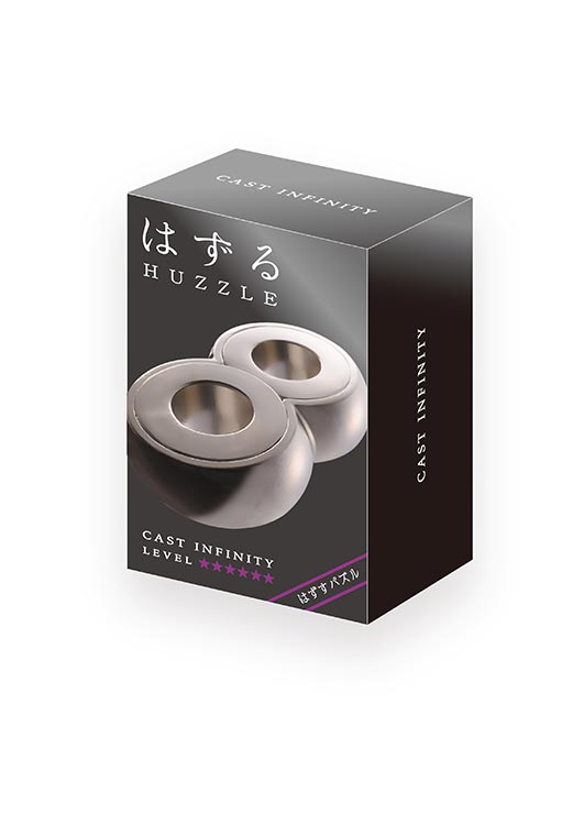 解難魔金 - 無限 (難易度:6)
