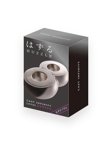解難魔金 - 無限 (難易度:6)