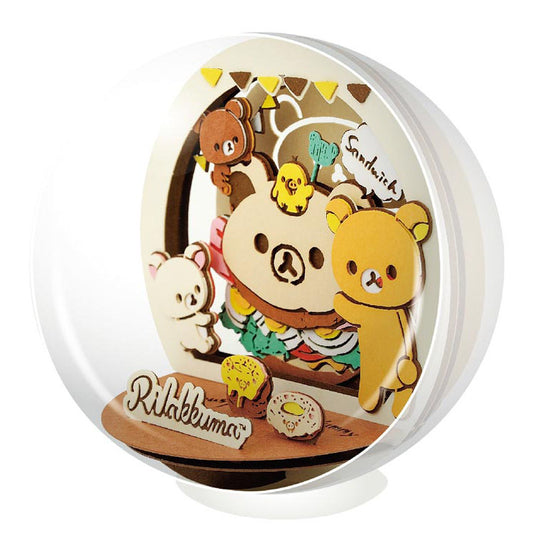 Paper Theater Ball - 鬆弛熊 美味漢堡