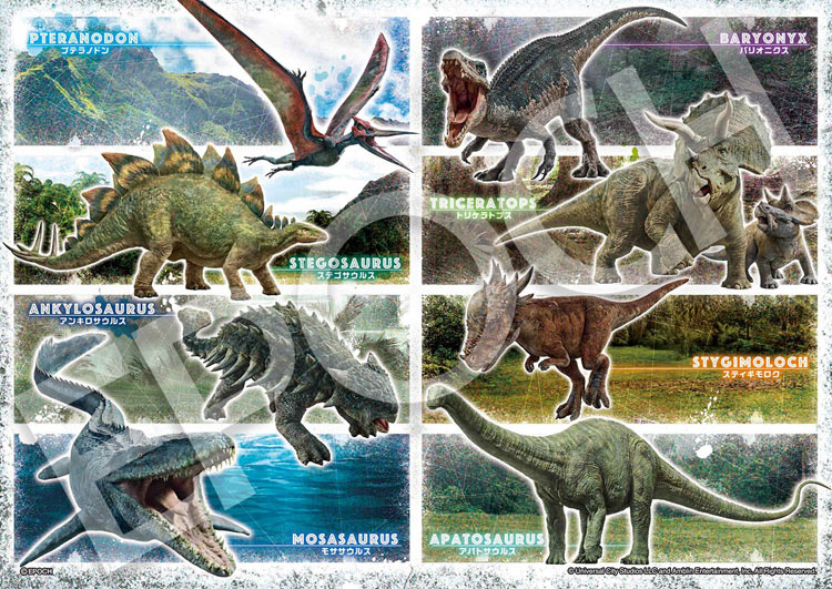 兒童向 - 侏羅紀世界  登場恐龍 42/56/63塊 (18.2×25.7cm)