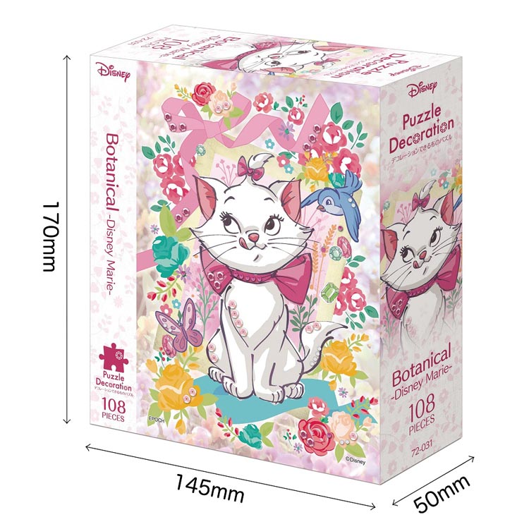(手作裝飾) 富貴貓 - 甜美花園 108塊 (18.2×25.7cm)