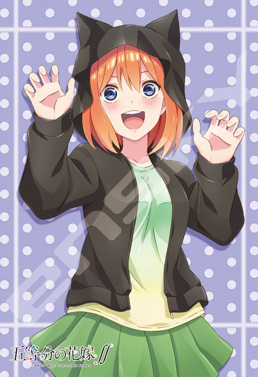 五等分的新娘 - 中野四葉 300塊 (26×38cm)