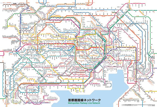 其他類 - 首都圏路線圖網絡 1000塊 (49×72cm)