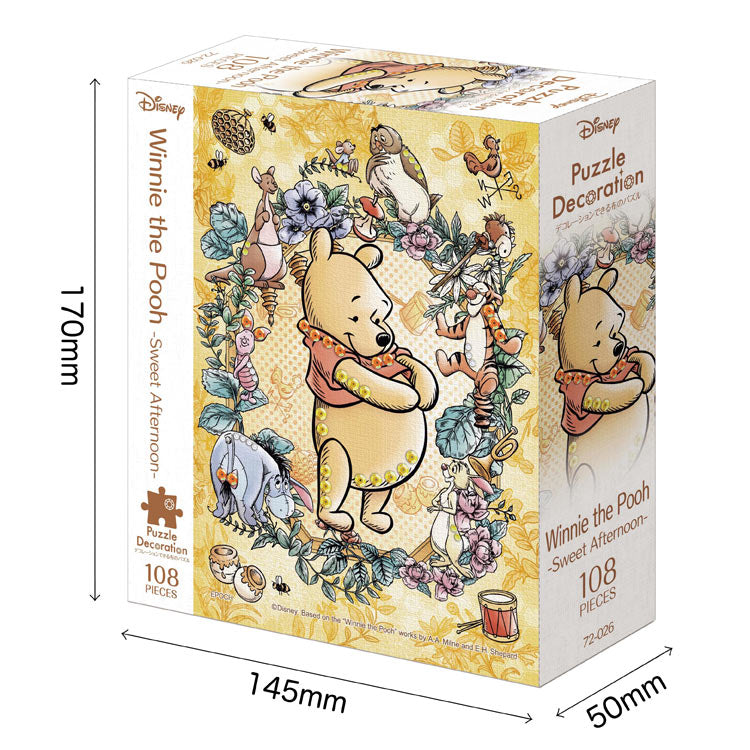 (手作裝飾) 小熊維尼 - 甜蜜的下午 108塊 (18.2×25.7cm)