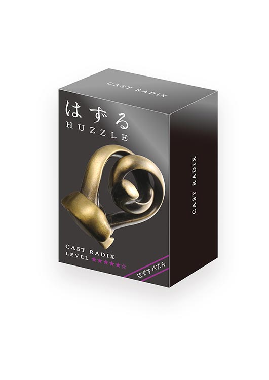 解難魔金 - 惡魔的角 (難易度:5)