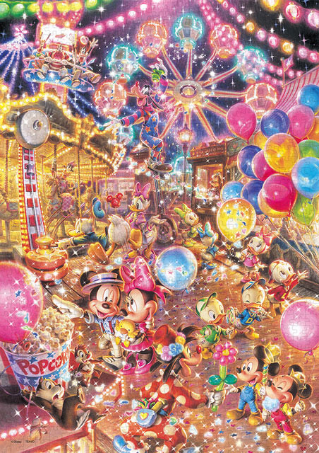 (迷你尺寸) 迪士尼 - 暮光遊樂園 1000塊 (29.7×42cm)